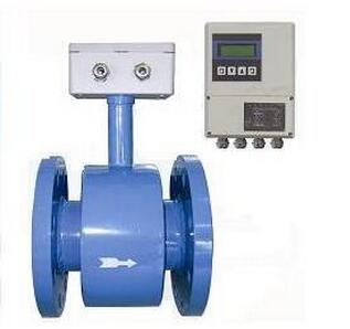 分體式電磁流量計(jì)